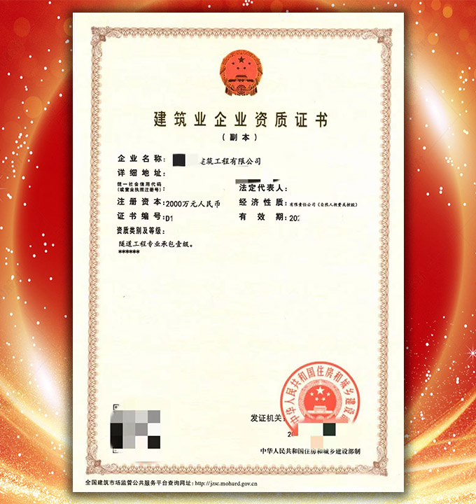 �D(zhu��n)׌�|���������̌�(zhu��n)�I(y��)�а�һ��(j��)�Y�|(zh��)��˾���������̌�(zhu��n)�I(y��)�а��Y�|(zh��)���k����